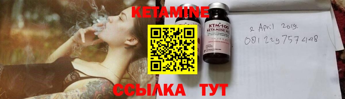 Купить закладку  Мефедрон   ГАШ  Полевской  Экстази  Вход с VPN  КОКАИН  Каннабис 