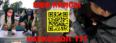 ПСИЛОЦИБИНОВЫЕ ГРИБЫ Волжский