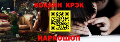 a pvp Волгодонск