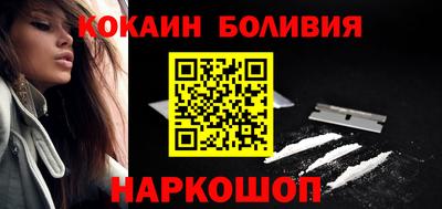 a pvp Волгодонск