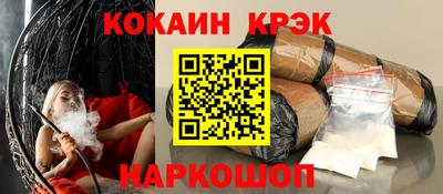a pvp Волгодонск