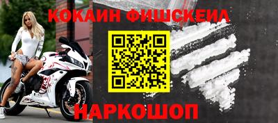 a pvp Волгодонск