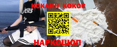 ПСИЛОЦИБИНОВЫЕ ГРИБЫ Волжский
