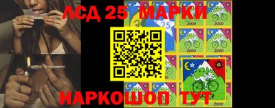 a pvp Волгодонск