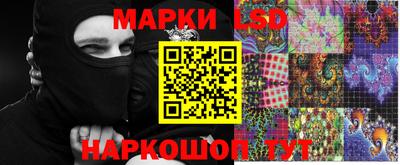 a pvp Волгодонск