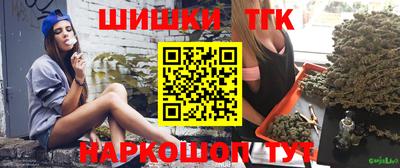 COCAINE Волжск