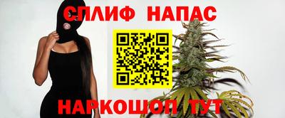 ПСИЛОЦИБИНОВЫЕ ГРИБЫ Волжский