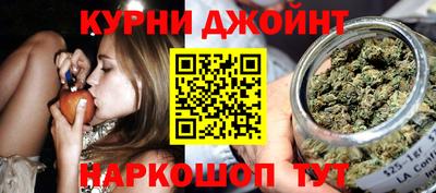 ПСИЛОЦИБИНОВЫЕ ГРИБЫ Волжский