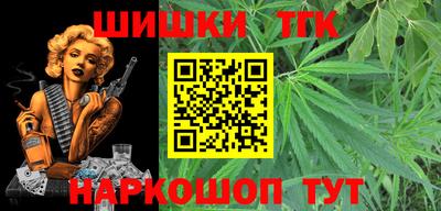 a pvp Волгодонск
