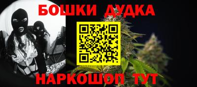 a pvp Волгодонск