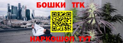 ПСИЛОЦИБИНОВЫЕ ГРИБЫ Волжский