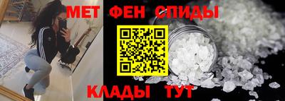 a pvp Волгодонск