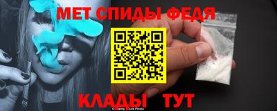 COCAINE Волжск