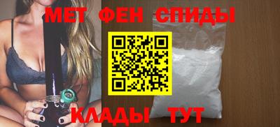 a pvp Волгодонск