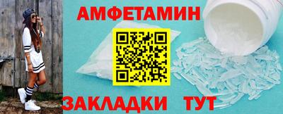 a pvp Волгодонск