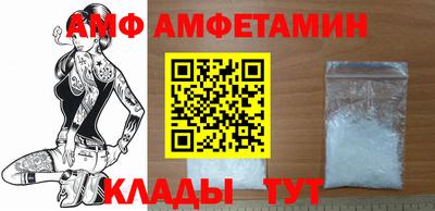 ПСИЛОЦИБИНОВЫЕ ГРИБЫ Волжский