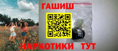 COCAINE Волжск