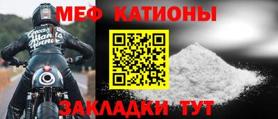 a pvp Волгодонск
