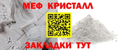 a pvp Волгодонск